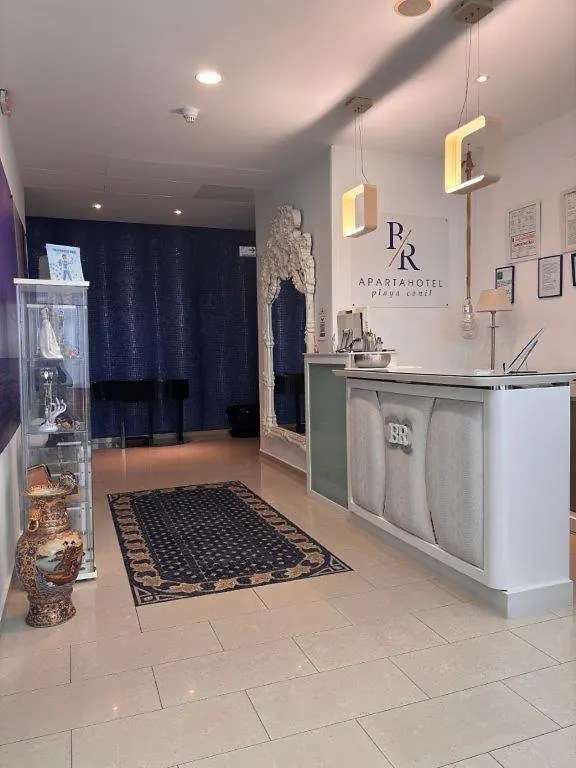Apartahotel Playa Conil Conil De La Frontera Apartment
